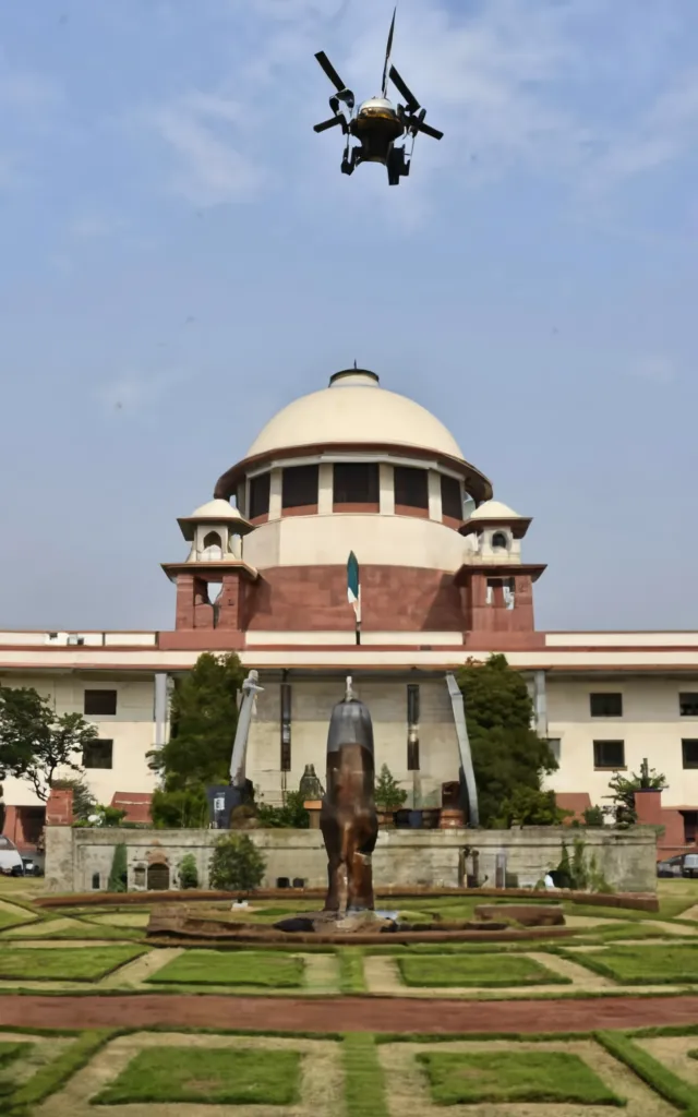 Sarkari Loan Yojna
